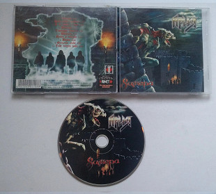 Ария – Химера CD 1st press