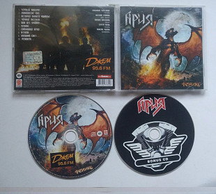 Ария – Феникс CD + Bonus CD Tribute To Harley-Davidson ліцензія