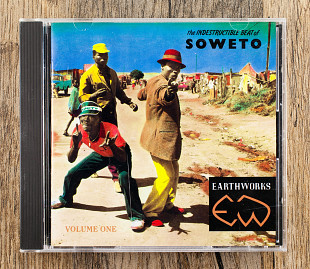 Збірка - The Indestructible Beat Of Soweto, Volume One (Японія)