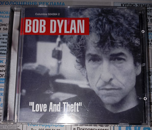 Bob Dylan - "Love And Theft" - 2001.