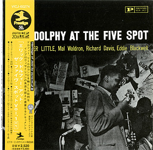 Eric Dolphy – At The Five Spot, Volume 1 Japan NM