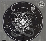 Нашивку на спину Kaosritual (Norway BalckMetal)