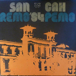Нова платівка (LP) Various – San Remo '84