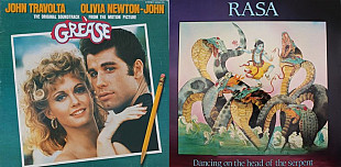L-4 - Rasa- Grease - Olivia Newton-John + John Travolta - Vinyl LP 12" винил 3 шт