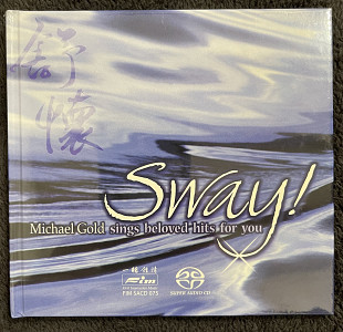 Продам фірмовий CD диск FIM SACD Sway! - Michael Gold