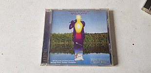 Mahavishnu Orchestra Apocalypse