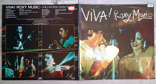 ROXY MUSIC ( BRYAN FERRY ) VIVA ! ( POLYDOR 2344 079 S1/S2 ) G/F 1976 GER