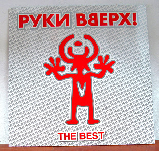 Руки Вверх ‎– The Best (Transparent Red LP)