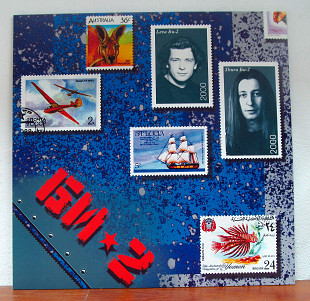 Би-2 – Би-2 (LP, 180gr)