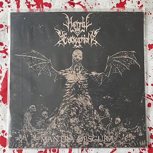 Astral Evocation - Mantra Obscura - LP (Black) limited to 100