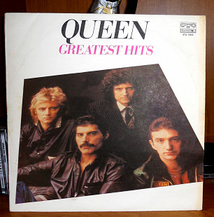 Queen – Greatest Hits 1981 BALKANTON