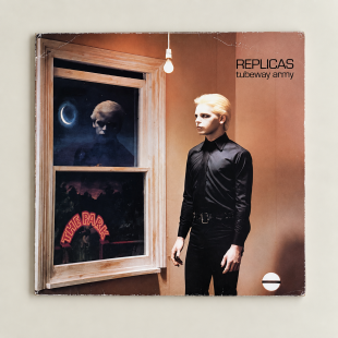 Tubeway Army - Replicas, Оригінал, Germany 1979