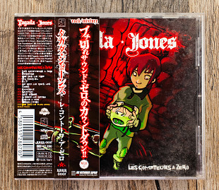 Tagada Jones - Les Compteurs A Zero (Японія)