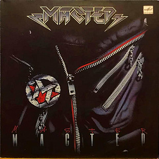 Мастер – Мастер LP / Мелодия – С60 27607 004 / USSR 1989