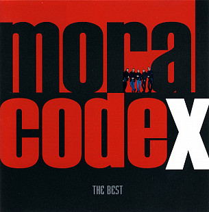 Моральный Кодекс - Moral Codex* – The Best ( CD Land – CDLR 0240 CD )