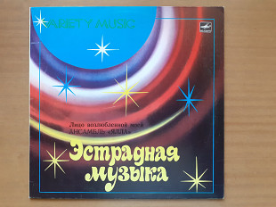 Виниловая пластинка LP Ялла – Лицо Возлюбленной Моей (НОВАЯ)