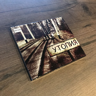 ТОЛ - Утопия CD (Moon Records)