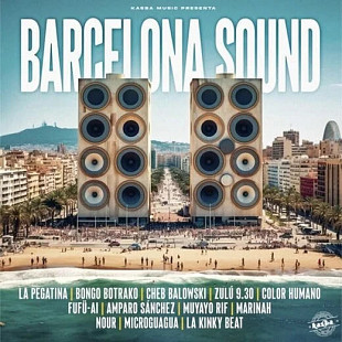 Various Artists - Barcelona Sound (LP) Vinyl Harbor - Вінілові платівки Мукачево