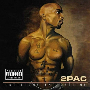 2Pac - Until The End Of Time (4 LP) Vinyl Harbor - Вінілові платівки Мукачево