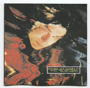 Mike Oldfield – Earth Moving