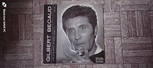 Gilbert Becaud+Jennifer-LPЗолотой Орфей 1971.