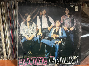 Smokie Greatest Hits(Мелодия)