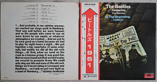 THE BEATLES featuring Tony Sheridan IN THE BEGINNING ( POLYDOR MP 2326 ) G/F with OBI 1973 JAPAN 