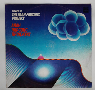 Алан Парсонс Проджект The Alan Parsons Project - The Best Of