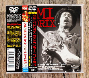 Jimi Hendrix - Jimi Hendrix at The Isle of Wight 1970