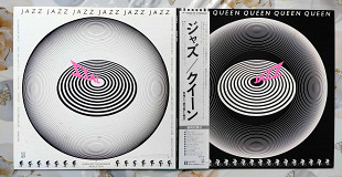 Queen – Jazz, Elektra - P-10601E, Japan, 1978, a-nm / b-ex+;