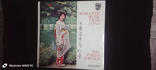 The Tokyo Strings-Romantic Music from Japan.