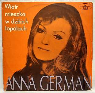 Анна Герман, Anna German - Wiatr Mieszka W Dzikich Topolach - 1971. (LP). 12. Пластинка. Poland