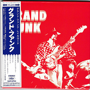 Grand Funk Railroad - Grand Funk (mini LP) Japan CD