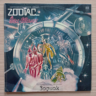 Zodiac Disco Alliance