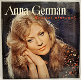 Анна Герман, Anna German - Recital Piosenek - 1967. (LP). 12. Vinyl. Пластинка. Poland.