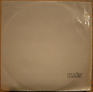 Illés -- Selftitled