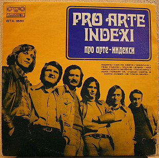 Pro Arte - Indexi -- Selftitled