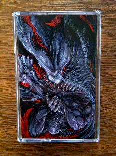 Leviathan "Massive Conspiracy Against All Life"