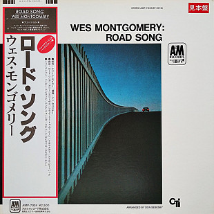 Wes Montgomery – Road Song