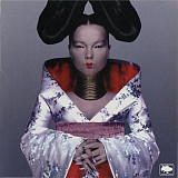 Бйорк Björk – Homogenic