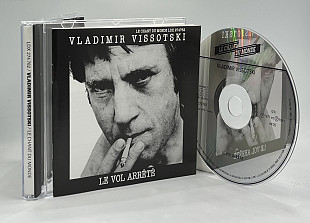 Vladimir Vissotski – Le Vol Arrêté (1977, France)