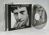Vladimir Vissotski – Le Vol Arrêté (1977, France)