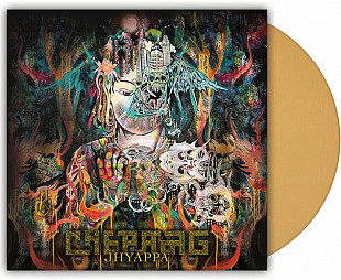 Chepang - Jhyappa (Yellow Mustard Coloured) (LP) Vinyl Harbor - Вінілові платівки Мукачево