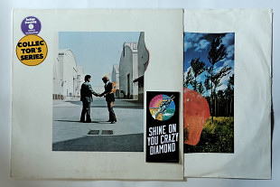 PINK FLOYD* Wish You Were Here * 75/77 Germany, SPECIAL EDITION -BLUE TRANSLUCENT