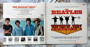 The Beatles - Help!, Apple Records - AP-80060, Japan, 1970, a-ex / b-ex+;