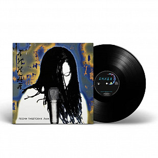 Линда - Песни тибетских лам (Black Vinyl) (LP) Vinyl Harbor - Вінілові платівки Мукачево