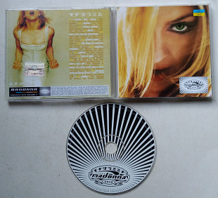Madonna - GHV2 CD ліцензія