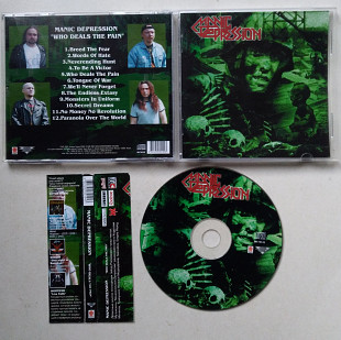 Manic Depression - Who Deals The Pain CD