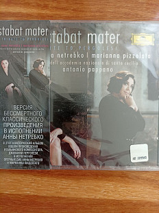Stabat mater
