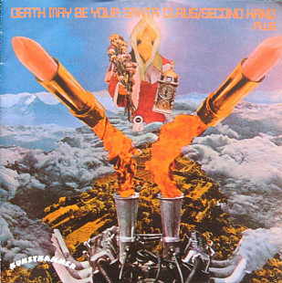 Second Hand (UK) – Death May Be Your Santa Claus (1971/2001)